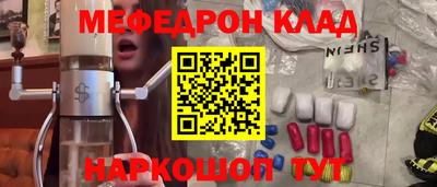 амф Чебоксары