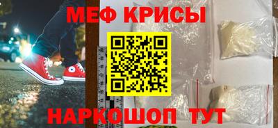 амф Чебоксары