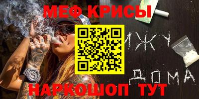 Альфа ПВП Чебаркуль