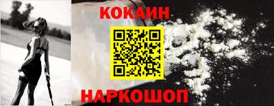 Альфа ПВП Чебаркуль