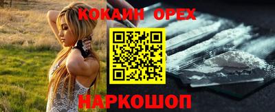 стаф Чапаевск