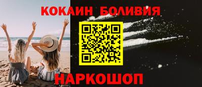 амф Чебоксары