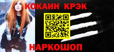 стаф Чапаевск