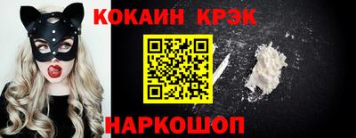 амф Чебоксары
