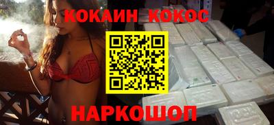 амф Чебоксары