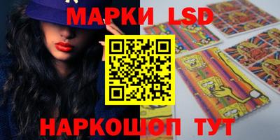 Альфа ПВП Чебаркуль