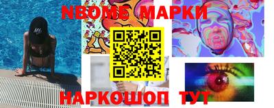 амф Чебоксары