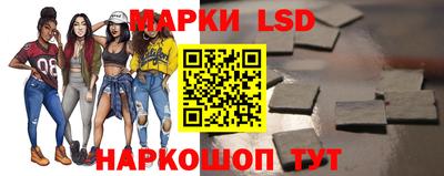 стаф Чапаевск
