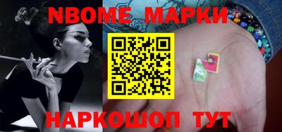 Альфа ПВП Чебаркуль