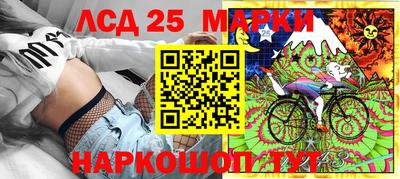 амф Чебоксары