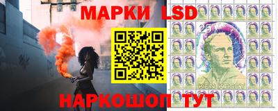 амф Чебоксары
