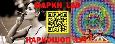 стаф Чапаевск