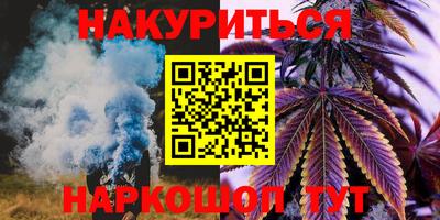 Альфа ПВП Чебаркуль