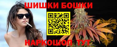 Альфа ПВП Чебаркуль