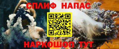 амф Чебоксары