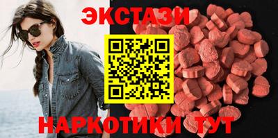 стаф Чапаевск