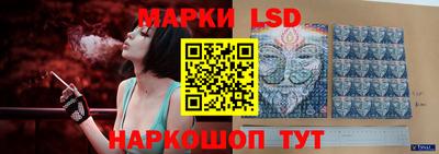 Альфа ПВП Чебаркуль