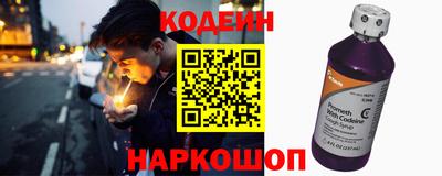 амф Чебоксары