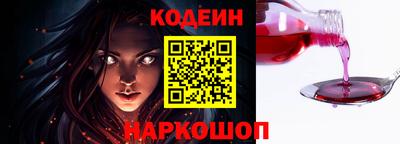 амф Чебоксары