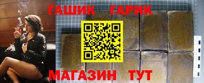амф Чебоксары
