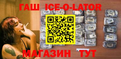 стаф Чапаевск
