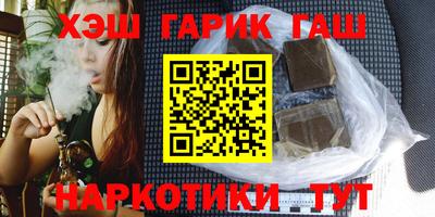 стаф Чапаевск